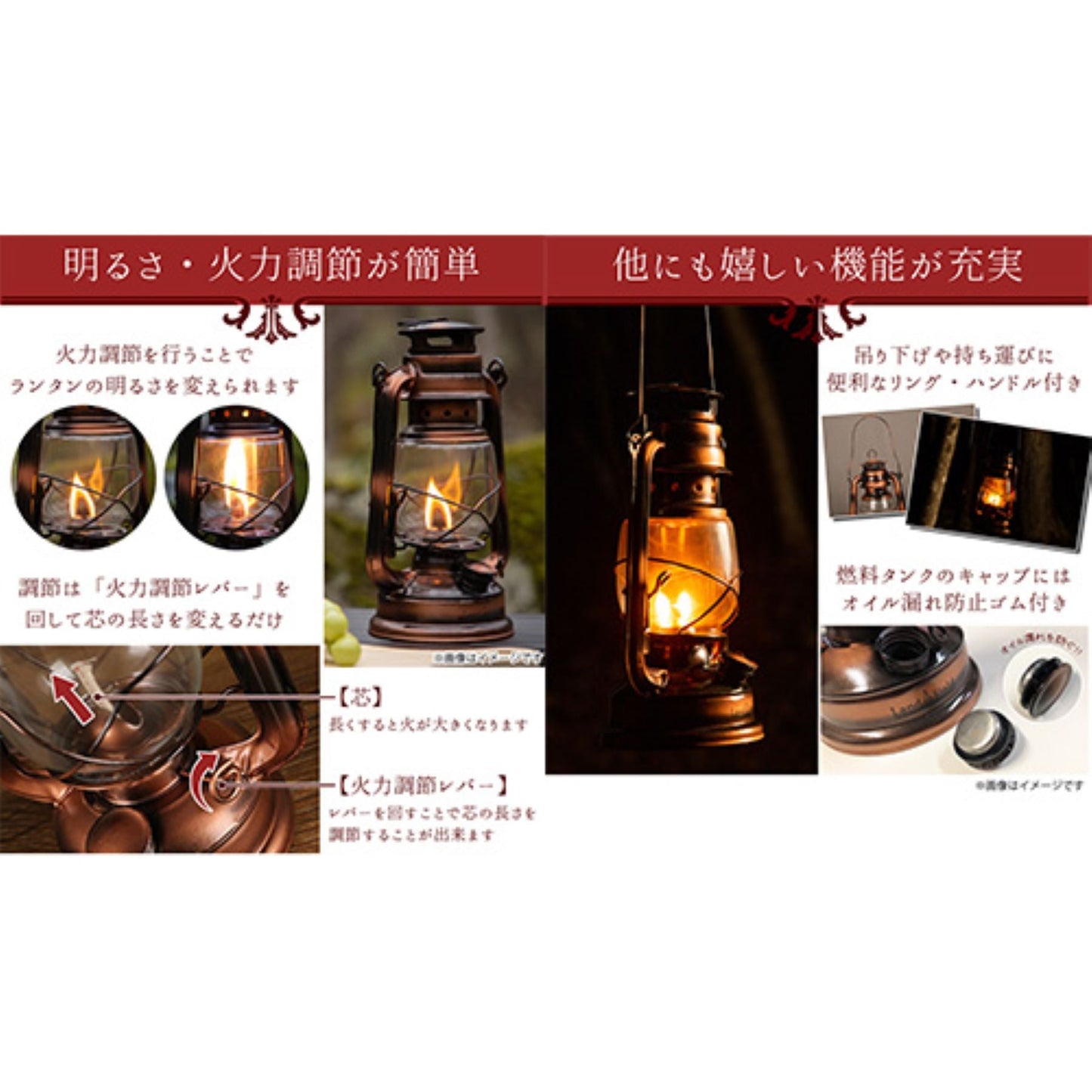 オイルランタン Lサイズ ハンドル付 明るさ調節可 アンティーク調 防災 BR