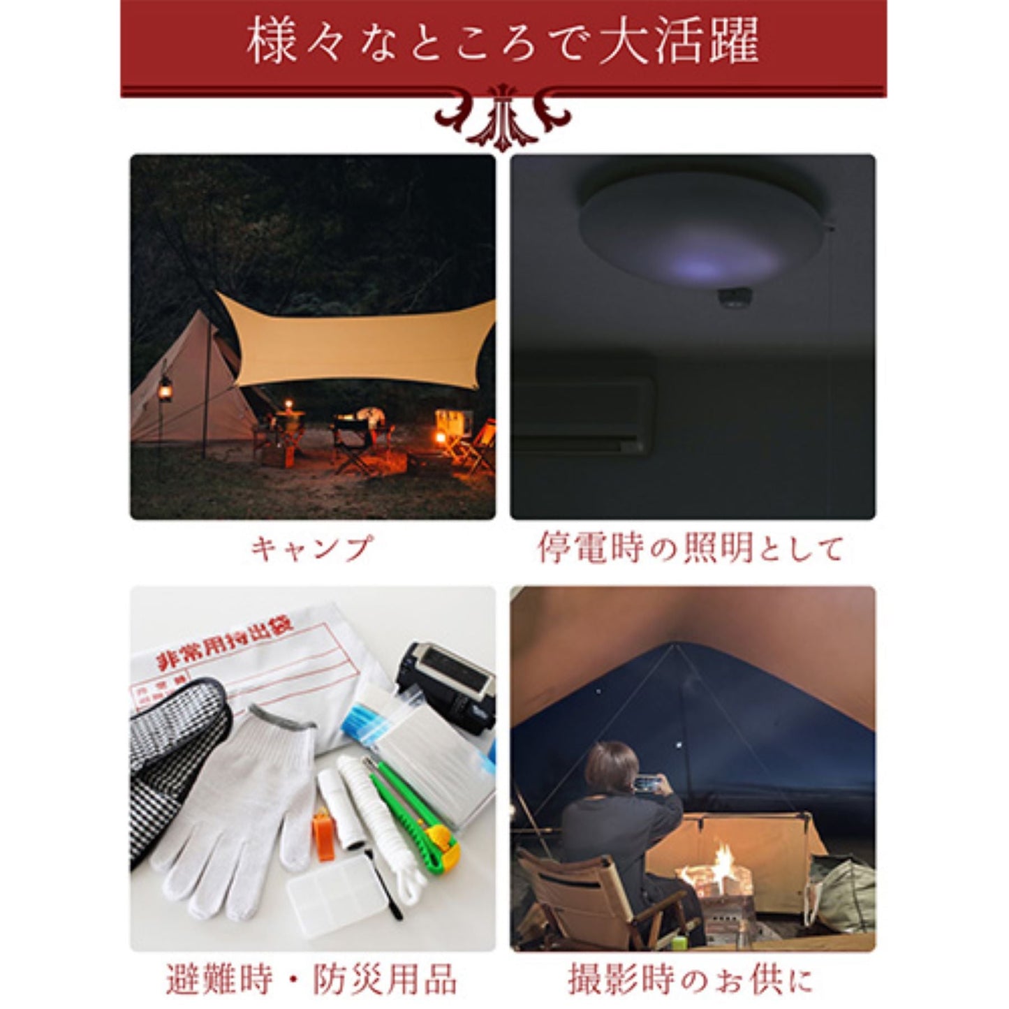 オイルランタン Lサイズ ハンドル付 明るさ調節可 アンティーク調 防災 BR
