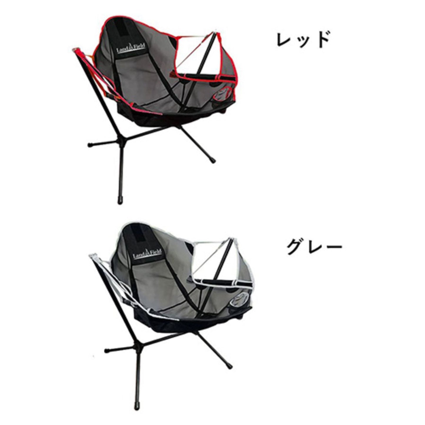 キャンピングスウイングチェア 軽量 折り畳める 120kg耐荷 組立簡単 GY