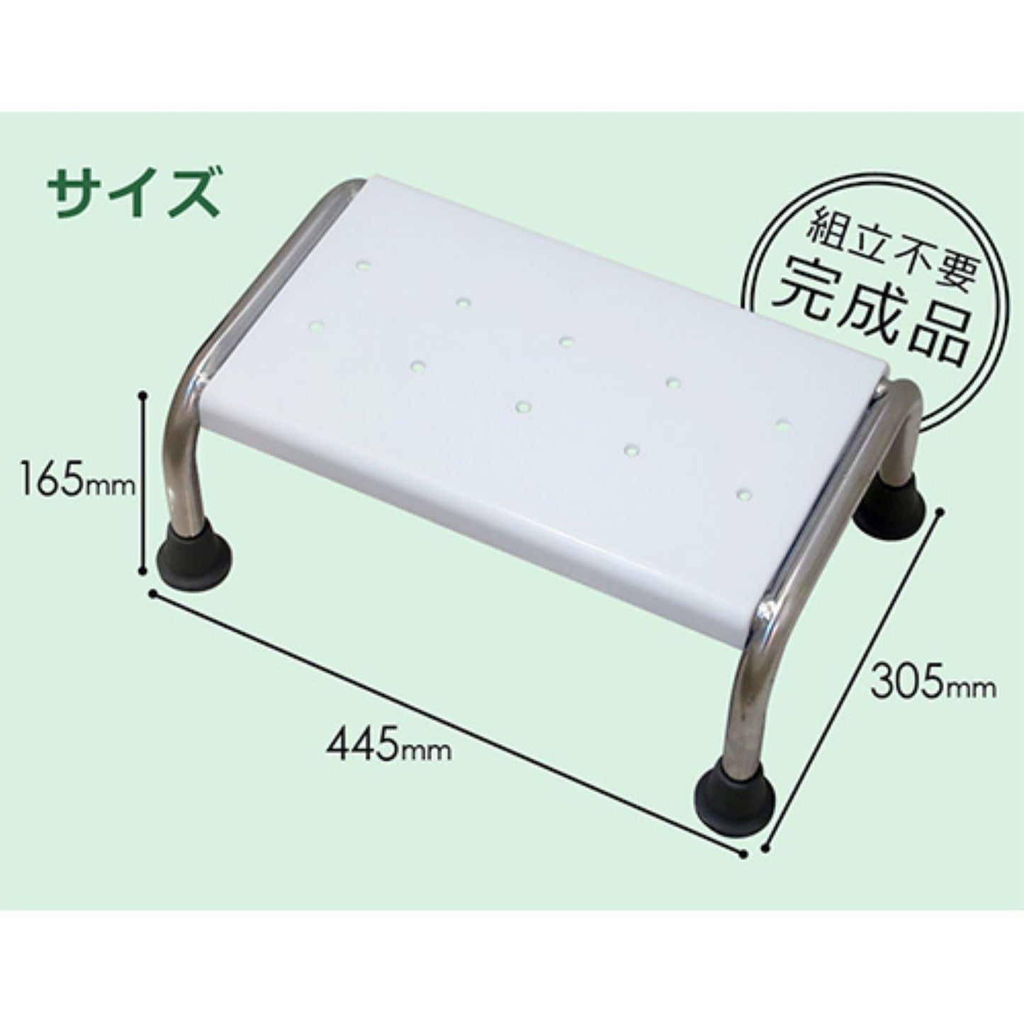 バスタブチェア 浴槽内椅子 入浴介助 耐荷重190kg 介護 リハビリ 育児