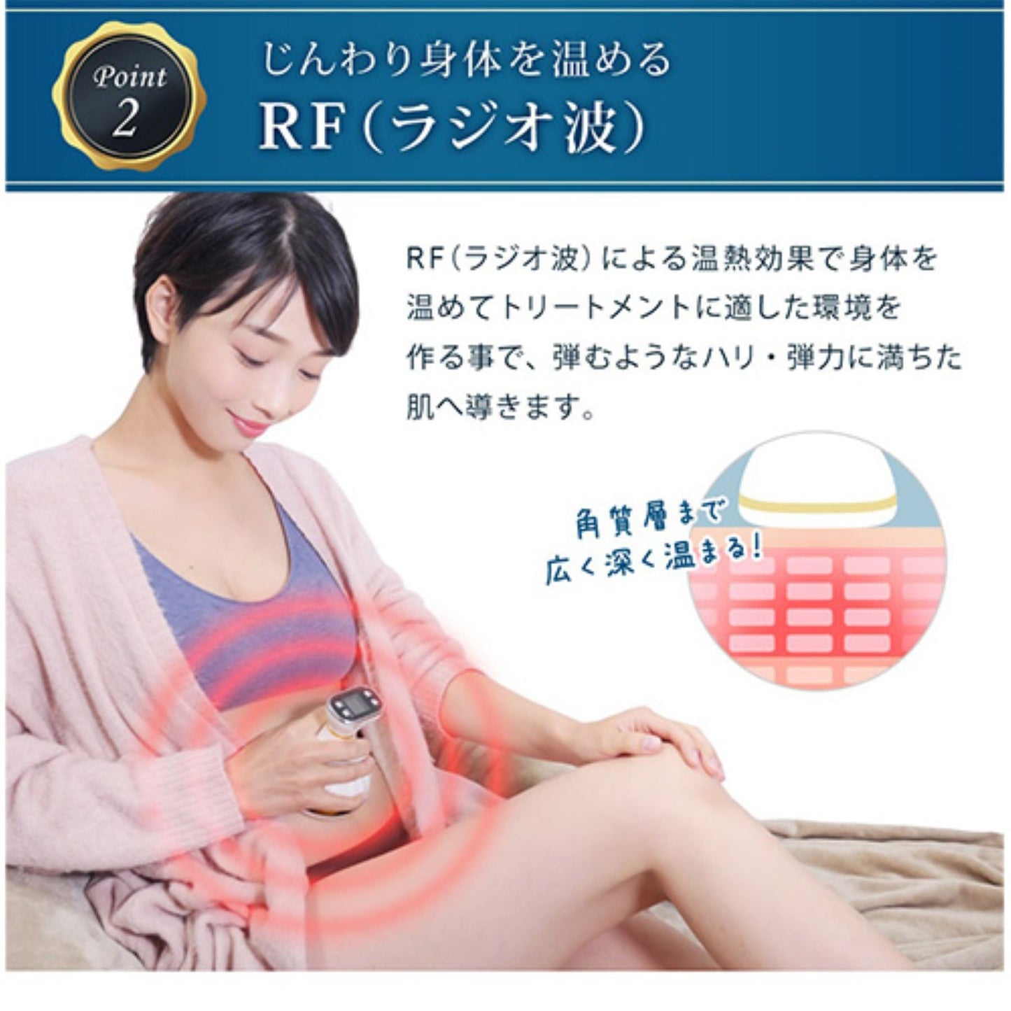 ポータブルマルチダイエット美容器 EMS キャビテーション 温熱振動赤青LED