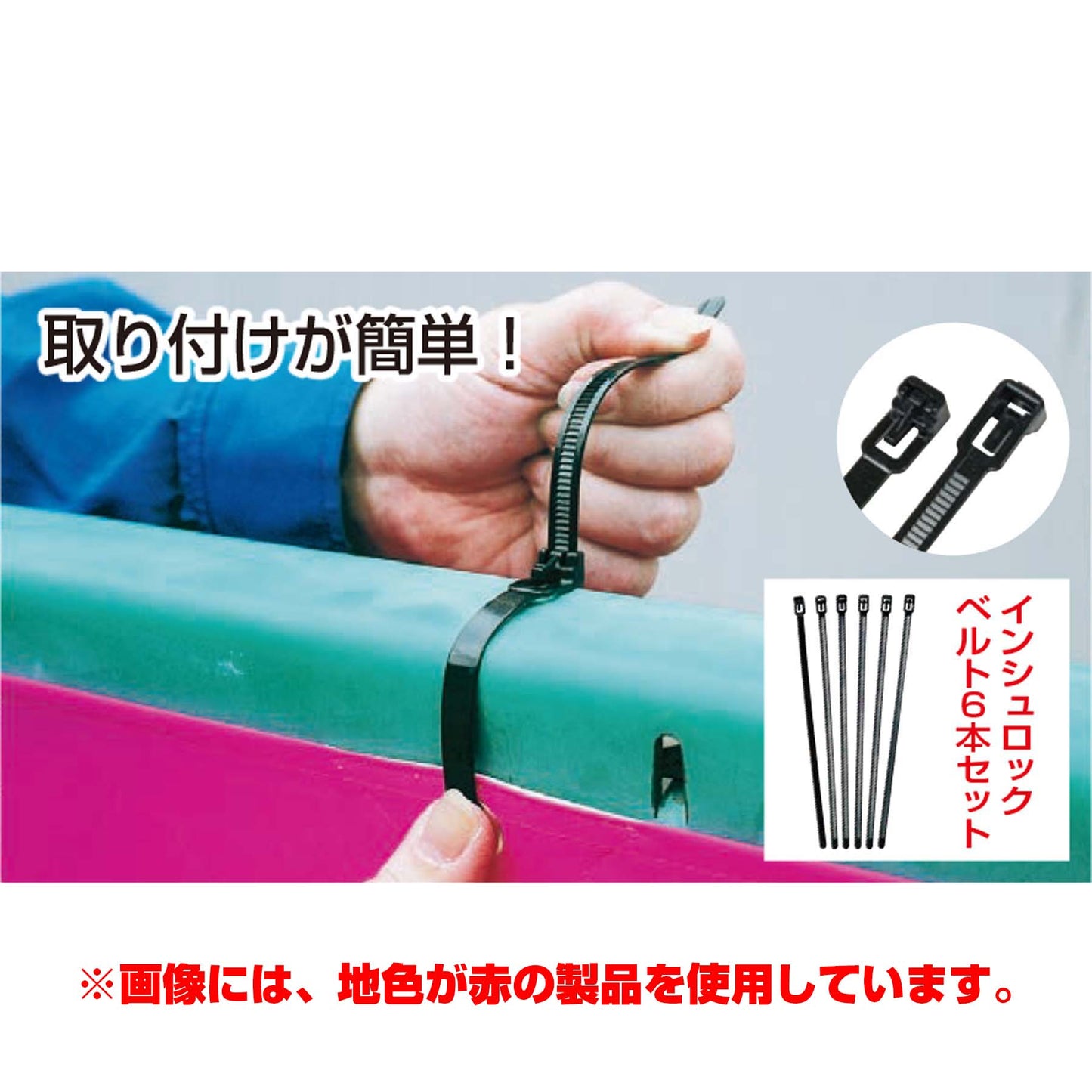 防犯ヨコのぼり YNB-01