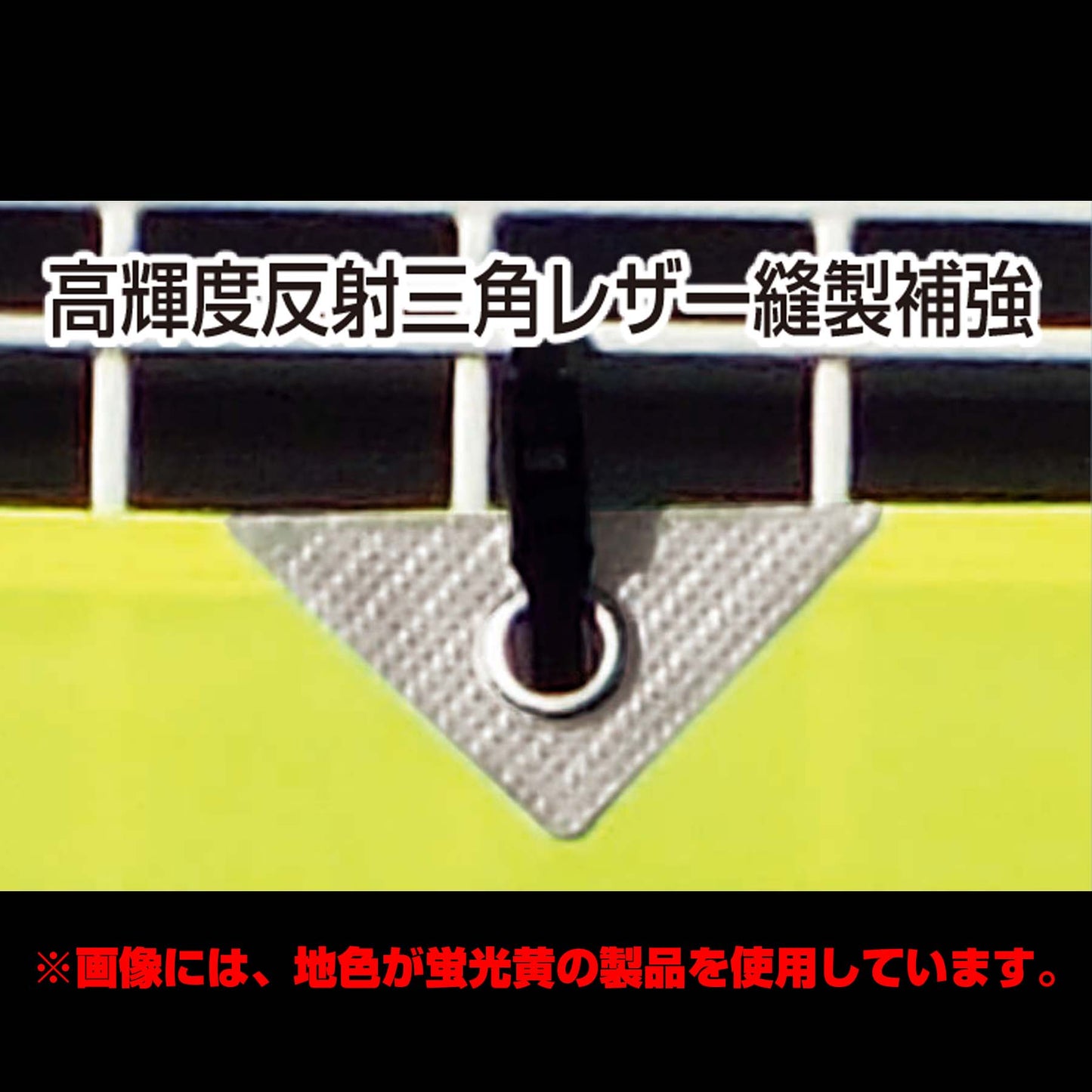 防犯ヨコのぼり YNB-19