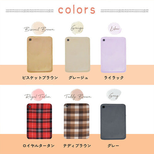 USBホットマット43×31cm 電気毛布 3段調温 省エネ 冷え性対策 RT