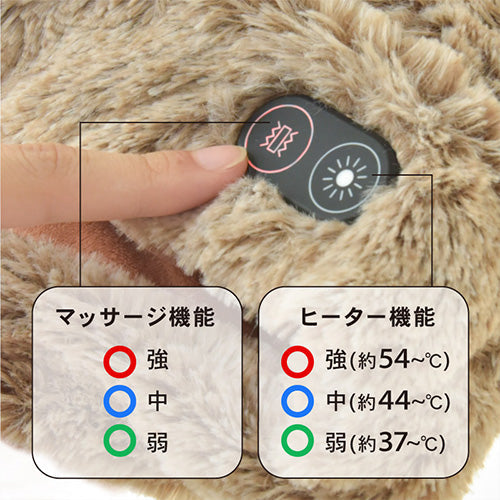 USBホットウォーマー 足温器 マッサージ機能付 3段調温 冷え性対策 SW