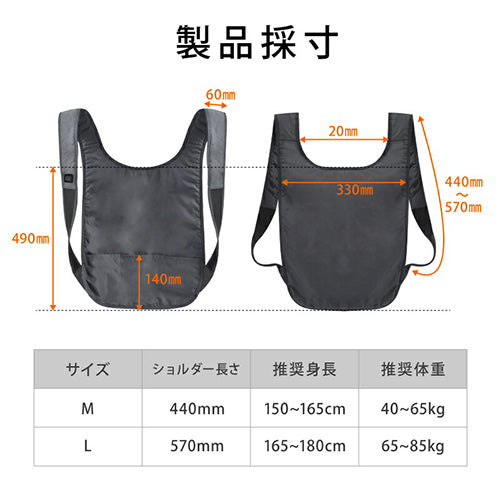 USB電熱ベスト 見えない 発熱インナー 中綿 3段階調温 速暖 防寒 M GY