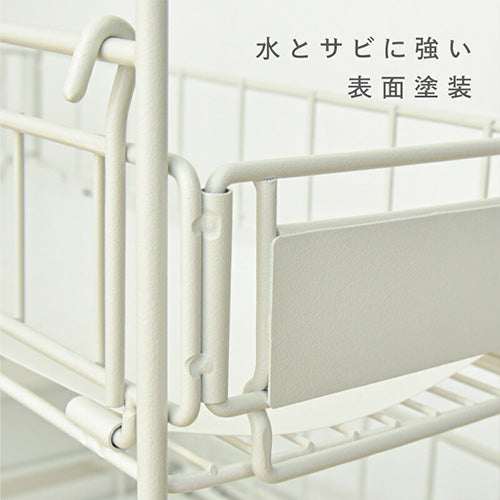 スライド式シンク下収納2段 引き出し 9KG耐荷 キッチン 調味料 洗面台ラック