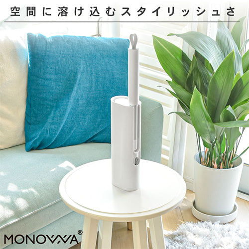 ローラー粘着クリーナー 強粘着 斜めカット 幅22cm コロコロ 自立 おしゃれ