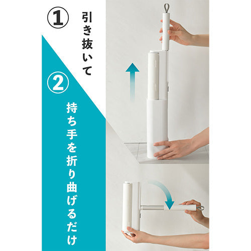 ローラー粘着クリーナー 強粘着 斜めカット 幅22cm コロコロ 自立 おしゃれ