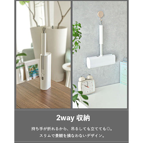ローラー粘着クリーナー 強粘着 斜めカット 幅22cm コロコロ 自立 おしゃれ