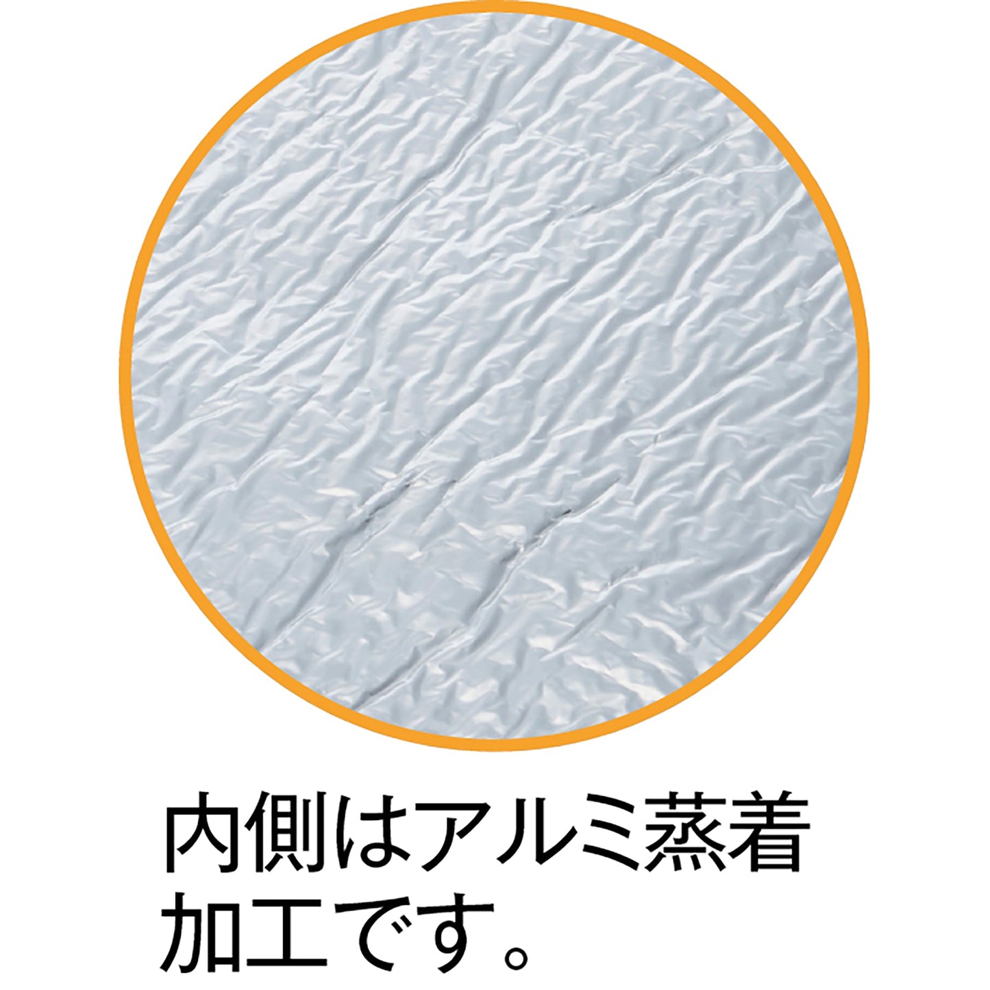 レジかご対応!お買いものバッグ