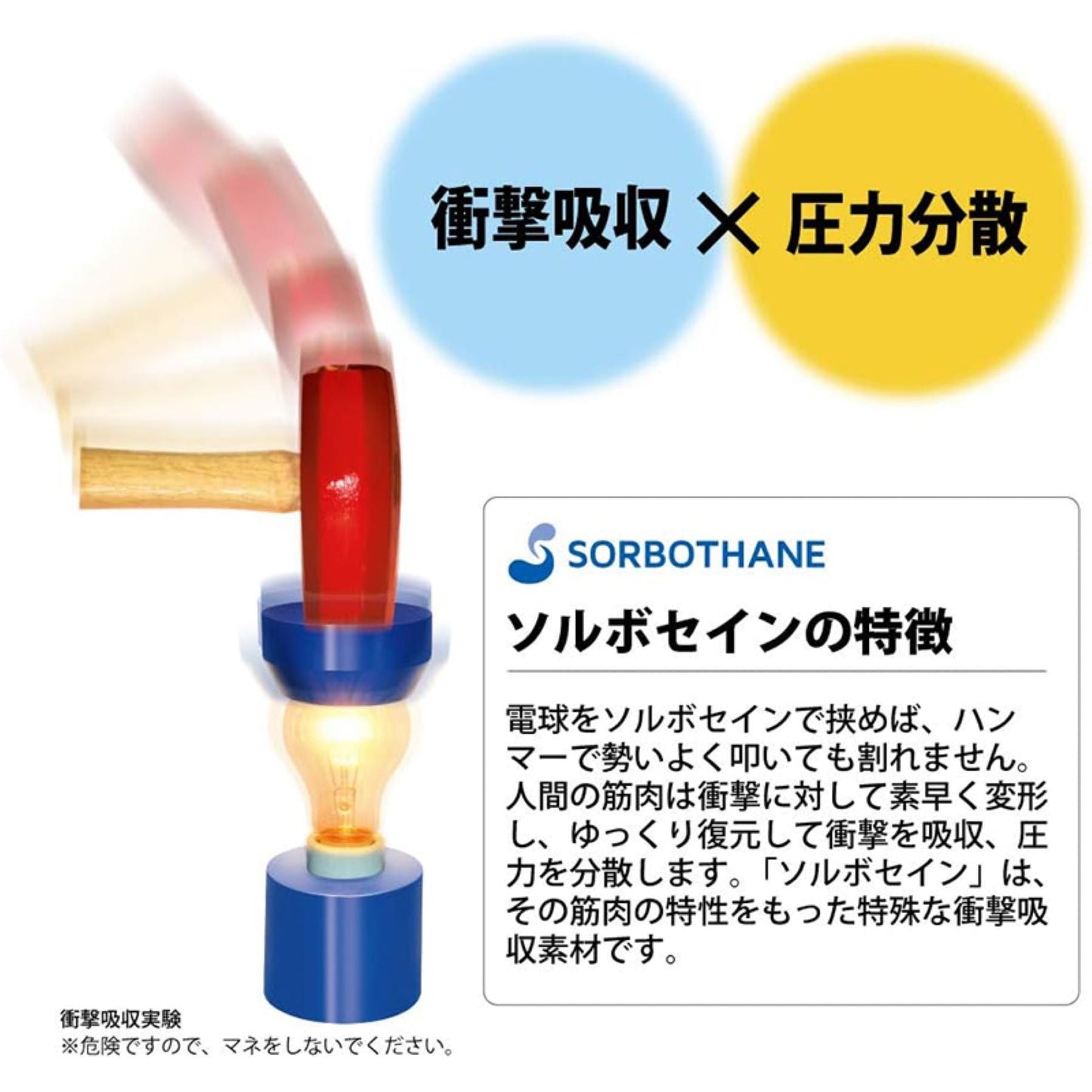 DSIS ソルボサッカー S グレー