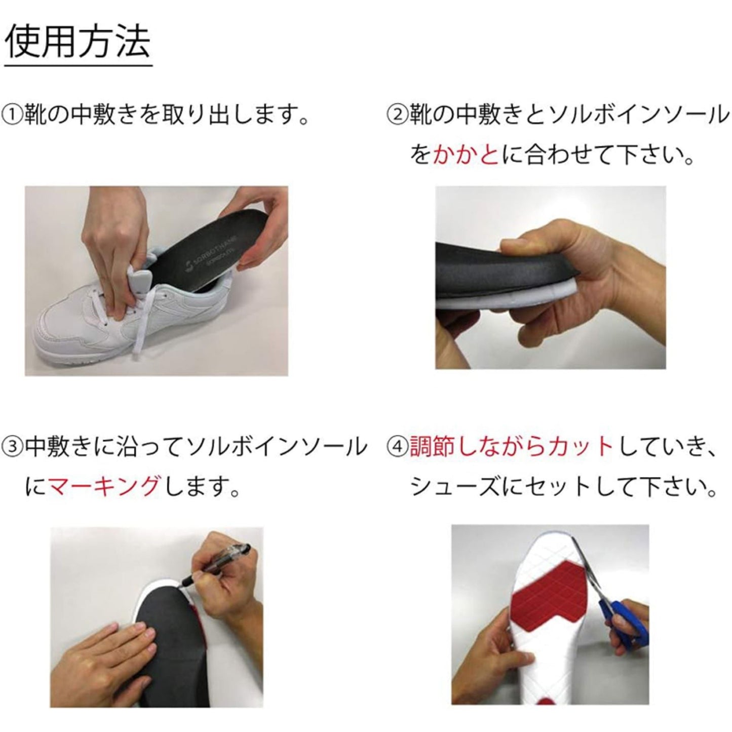 DSIS ソルボサッカー S グレー