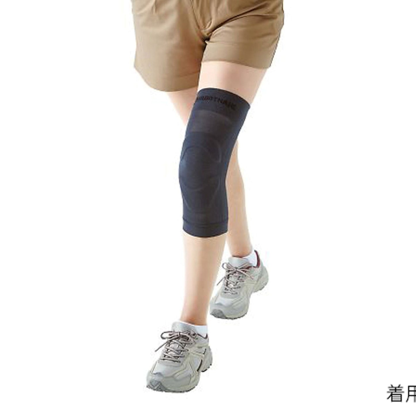 ソルボウォーク ニーサポーター チャコールグレー M