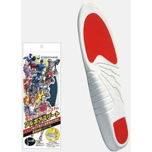 ソルボアスリート 2S