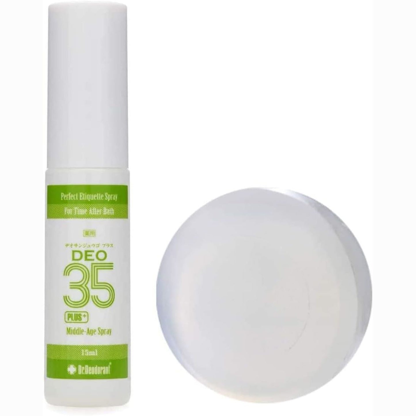 薬用ミョウバンせっけんEX20g・薬用DEO35 PLUS+15mL