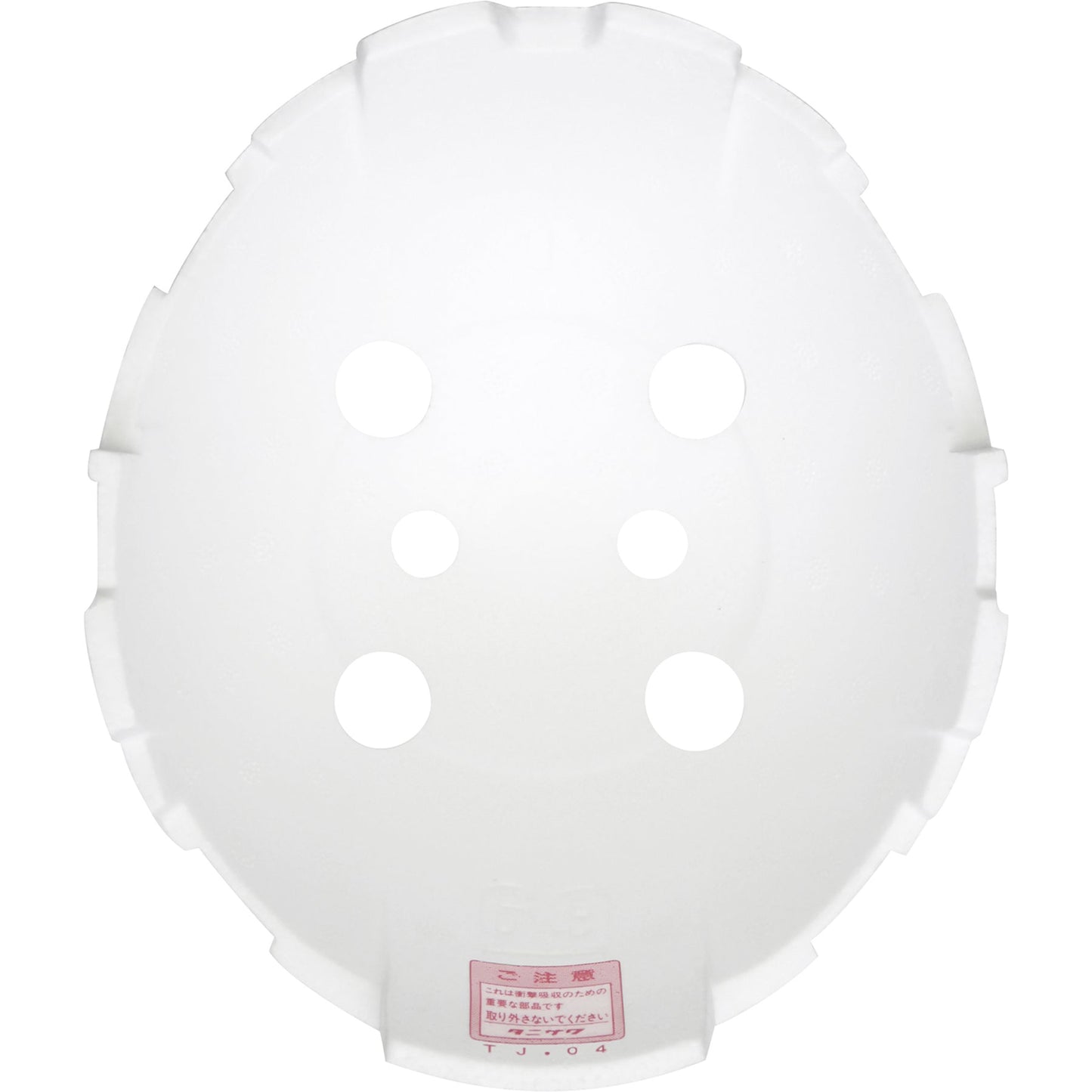 タニザワ ライナー 発泡スチロールのみ ST#0169用 10個セット