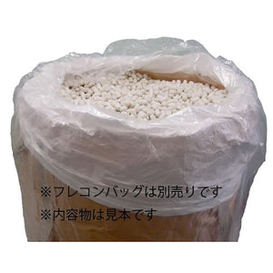 内袋1000L 厚み0.10㎜ フレコン用内袋 上下オープン 20枚セット