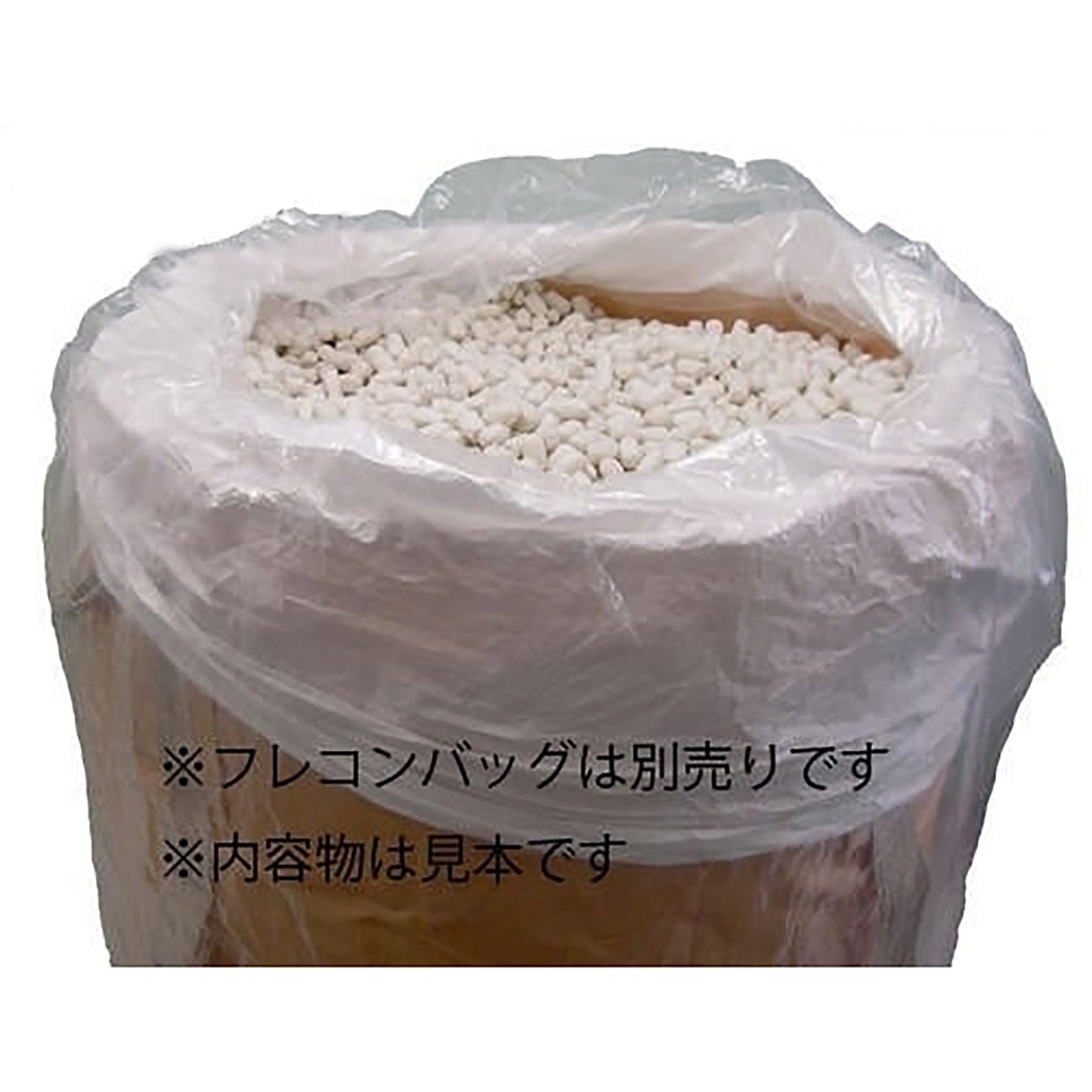 内袋200L 厚み0.05㎜ 小型フレコン用内袋 底シールあり(受注生産) 20枚セット