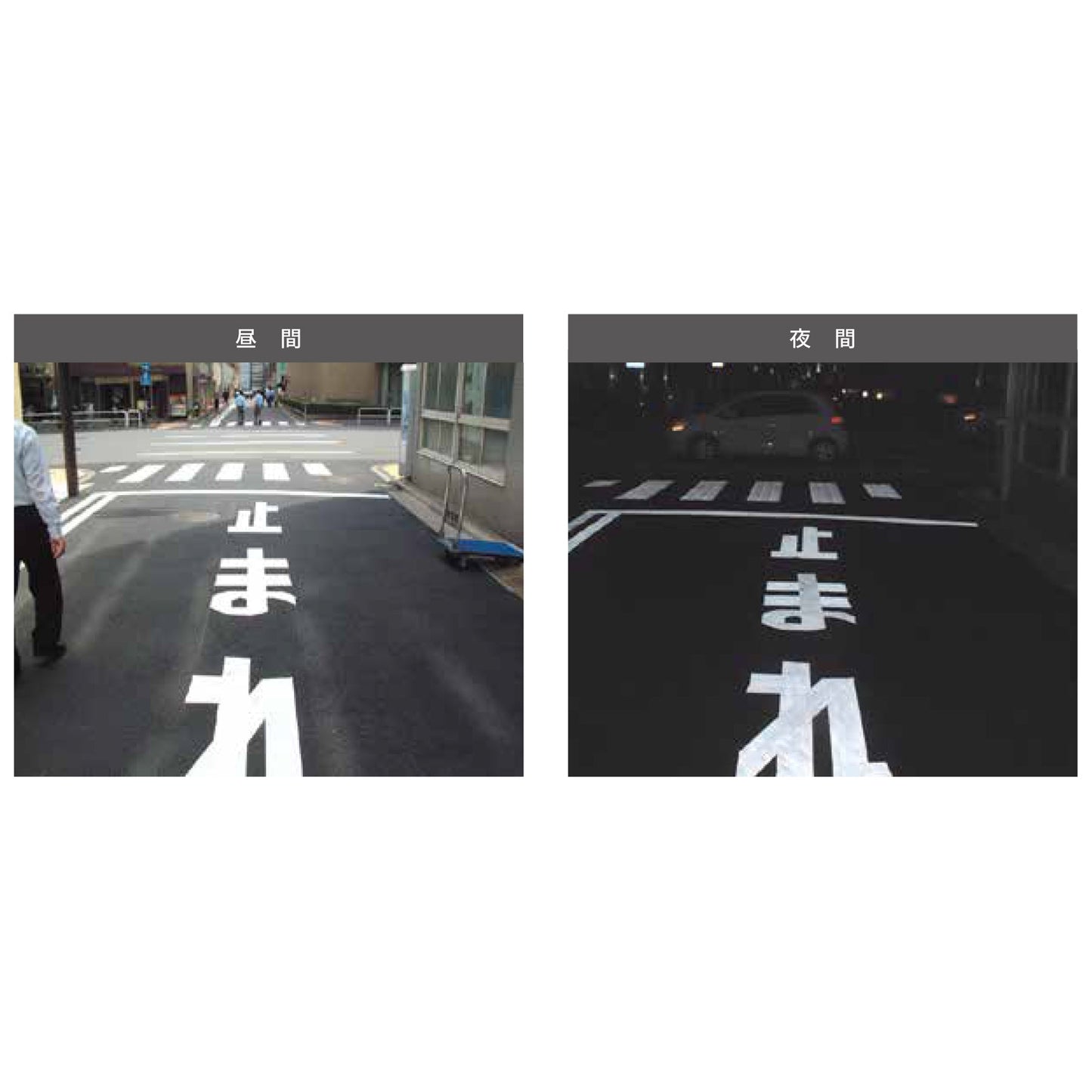 3M 路面標示材 NCV0014A 100x45.7 黄