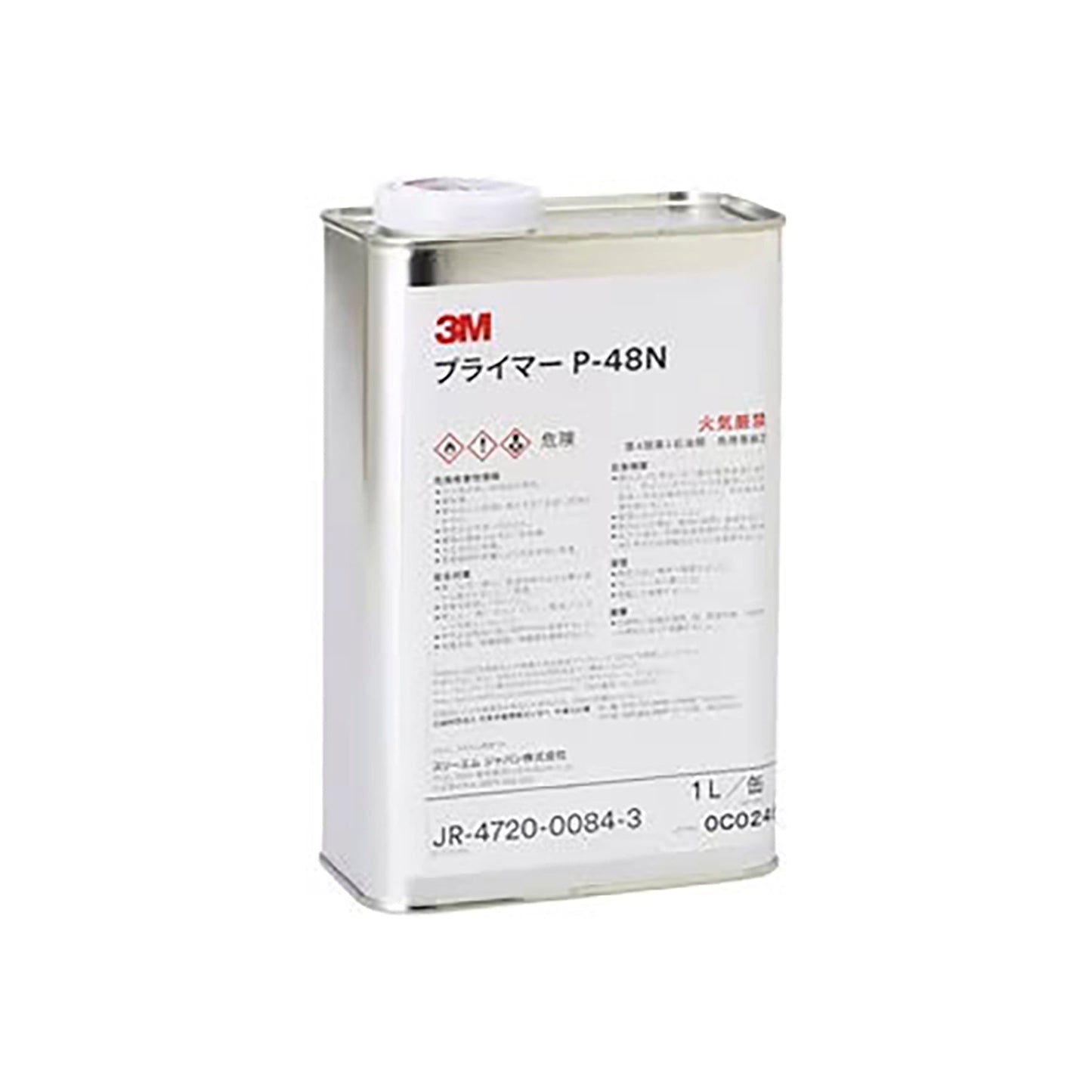 3M プライマー P-48N 20L