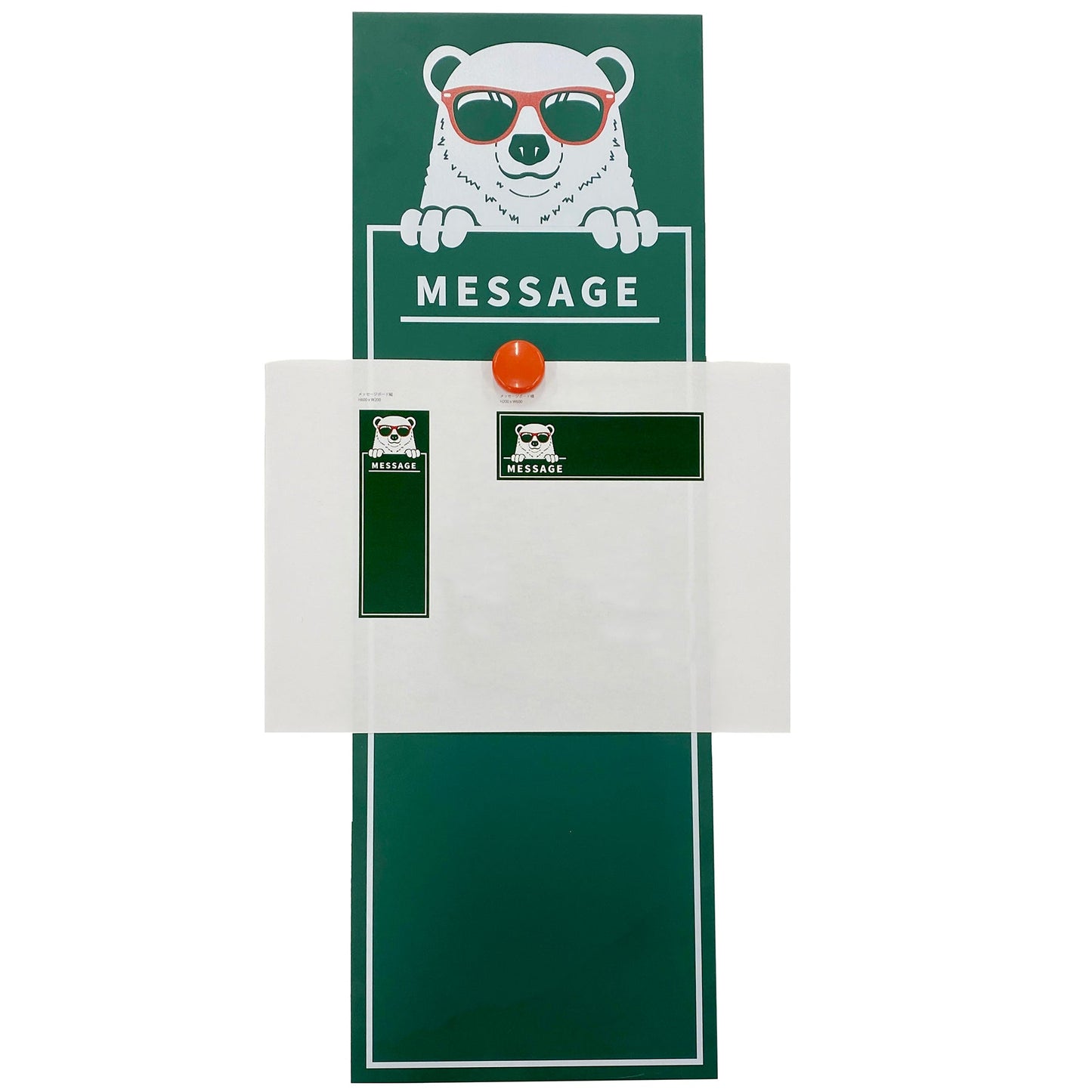 黒板メッセージボード 縦 H600×W200