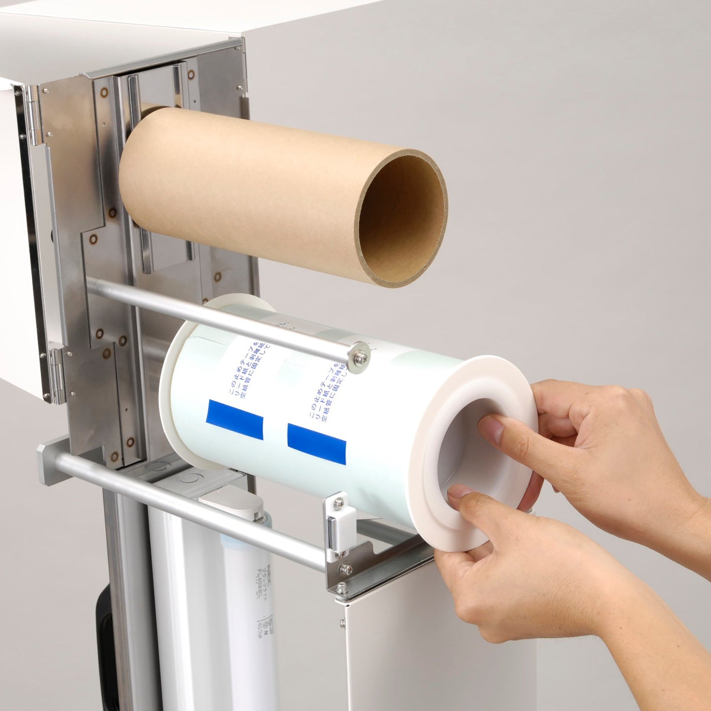 「光誘引式粘着シート捕虫器 捕虫王」用捕虫シート 2巻セット