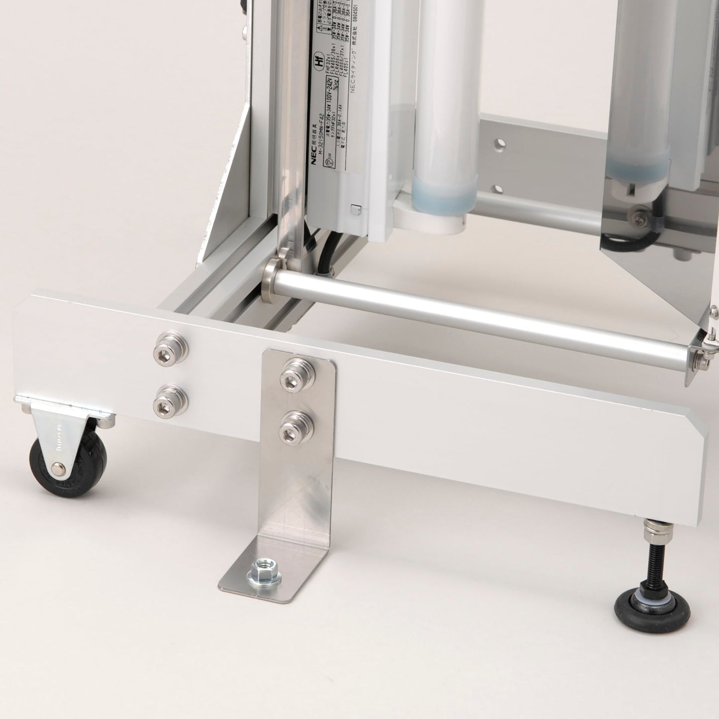 光誘引式粘着シート捕虫器 捕虫王