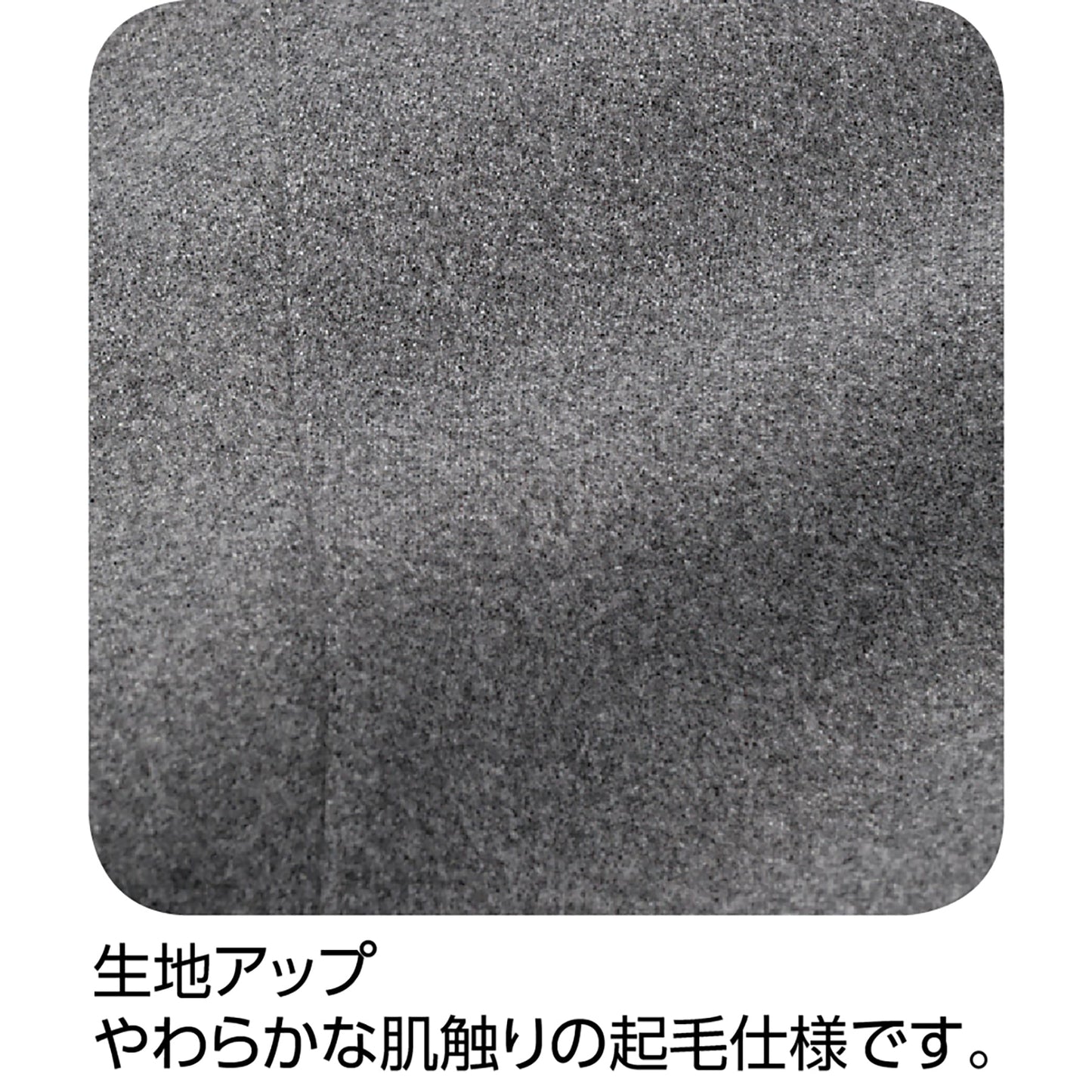 のびのび素材スタイルケアパンツ 抗菌防臭 あったか素材 秋冬 婦人用 BK S