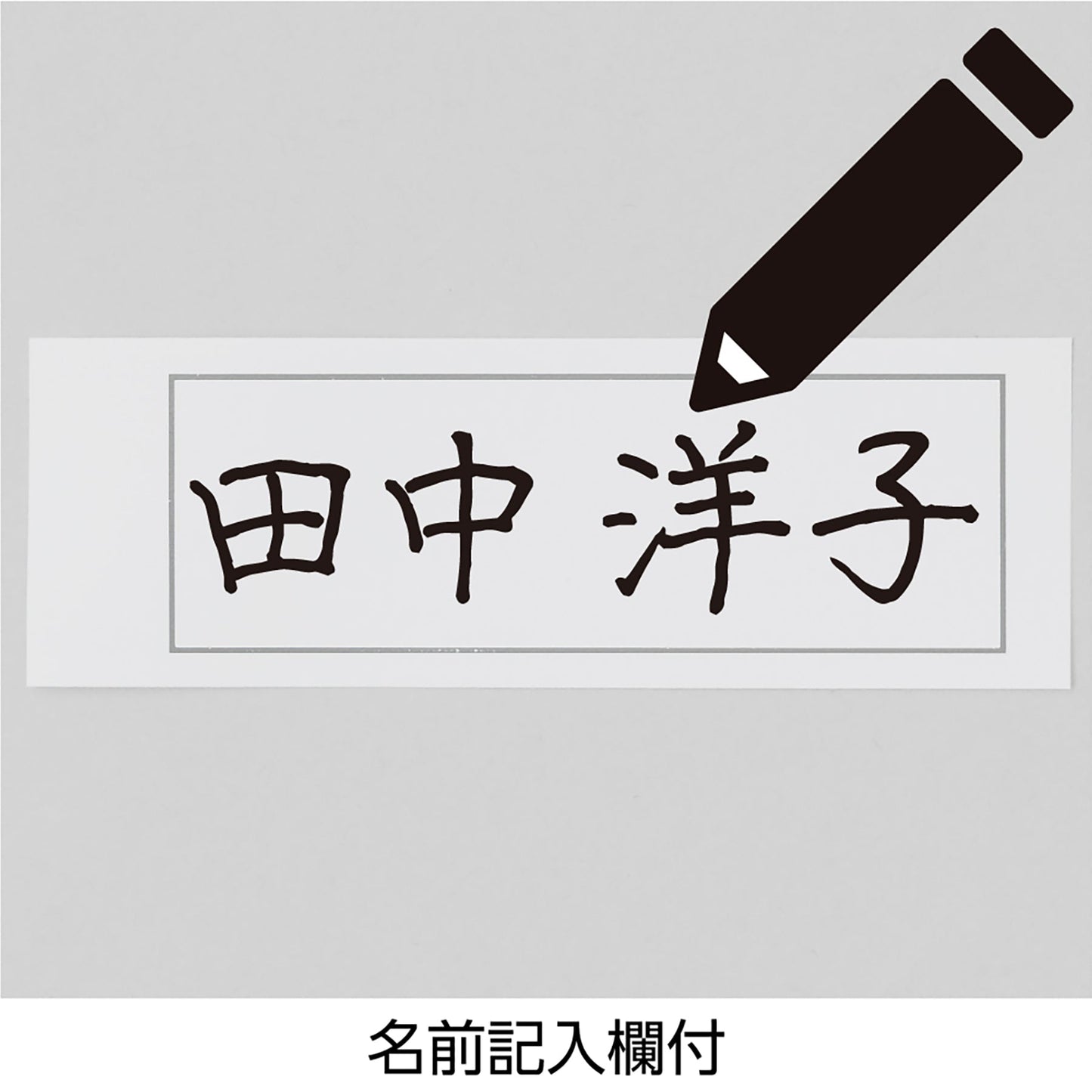 のびのび素材スタイルケアパンツ 抗菌防臭 あったか素材 秋冬 婦人用 CH L