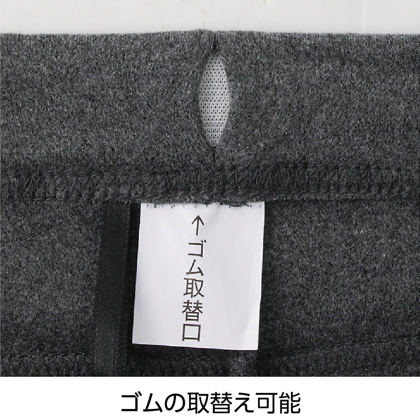のびのび素材スタイルケアパンツ 抗菌防臭 あったか素材 秋冬 婦人用 BK 3L
