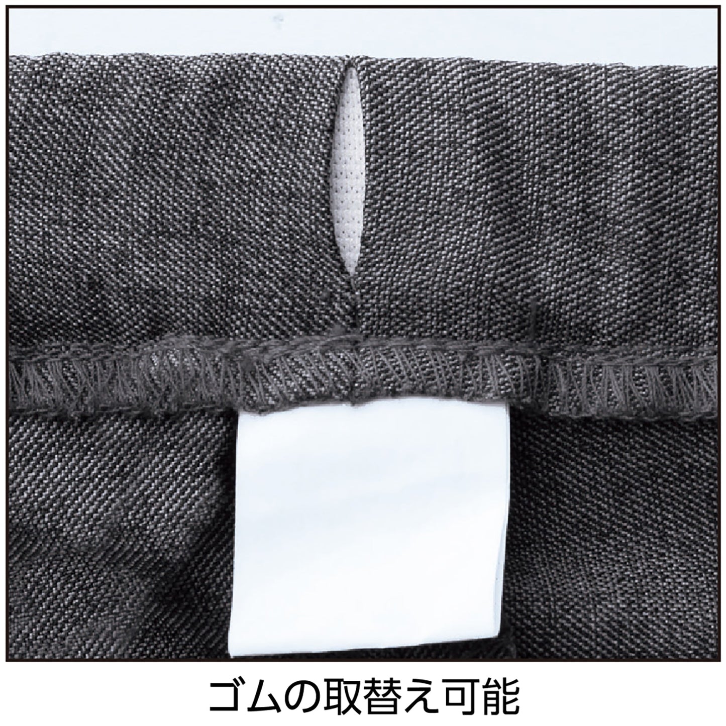 裏起毛スタイルケアパンツ 抗菌防臭 肉厚あったか素材 秋冬 婦人用 BR 2L