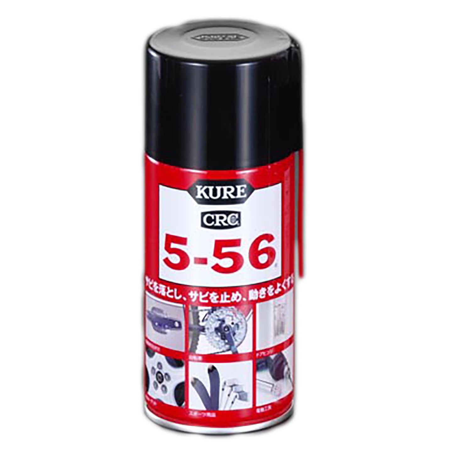 浸透防錆潤滑スプレー KURE5-56 320ml