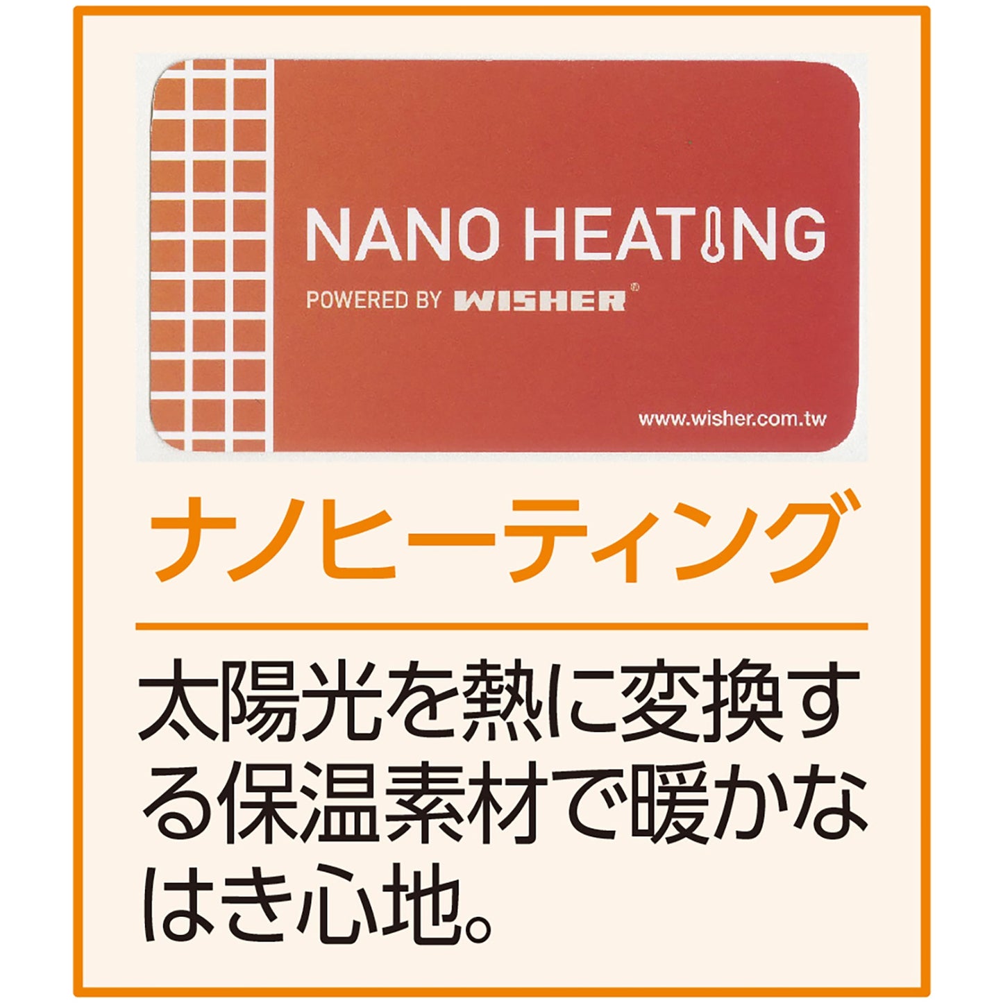 裾ファスナーパンツ 診察湿布貼り 保温素材 秋冬 婦人 股下55cm BK 2L