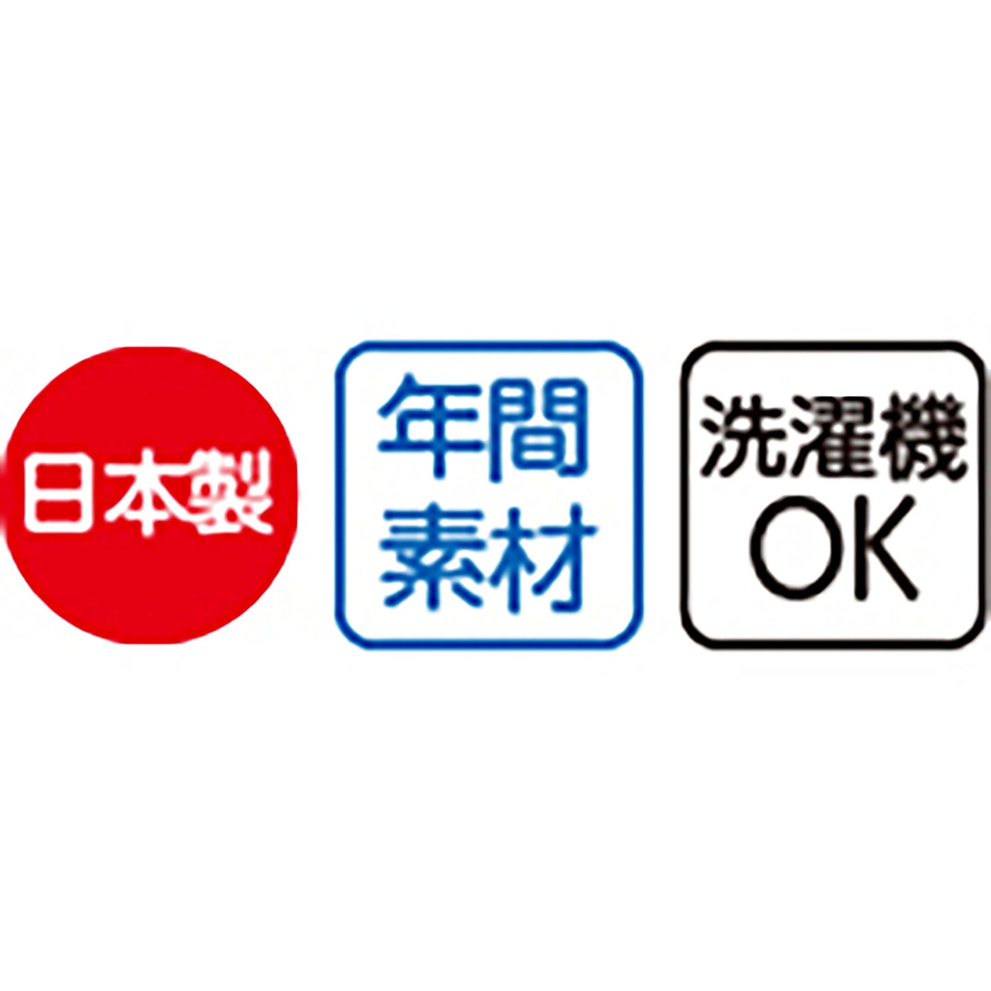 座・ビューティフォーパンツ 裾上がらないパンツ 足首冷え防止 紳士用 GY 2L