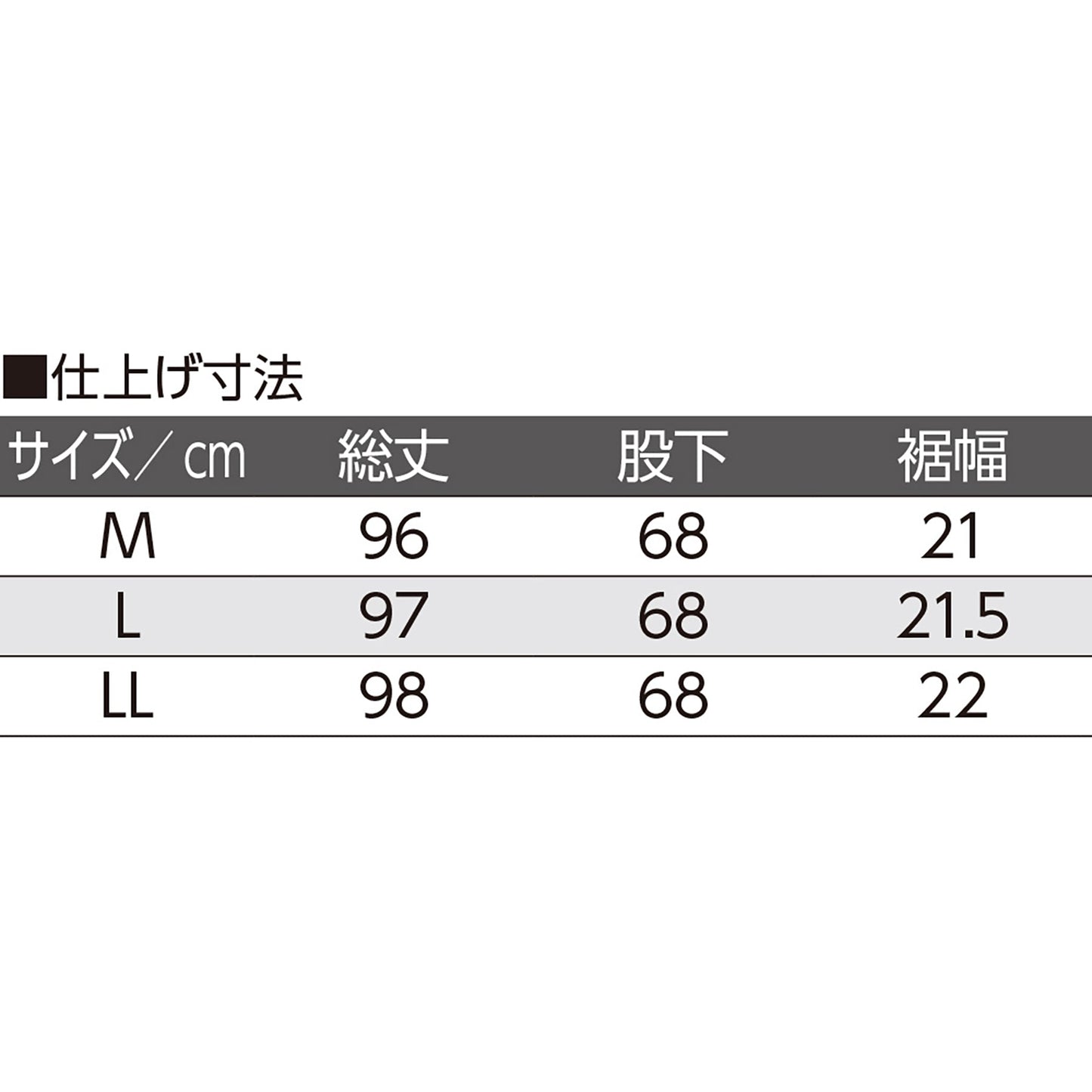 座・ビューティフォーパンツ 裾上がらないパンツ 足首冷え防止 紳士用 GY 2L