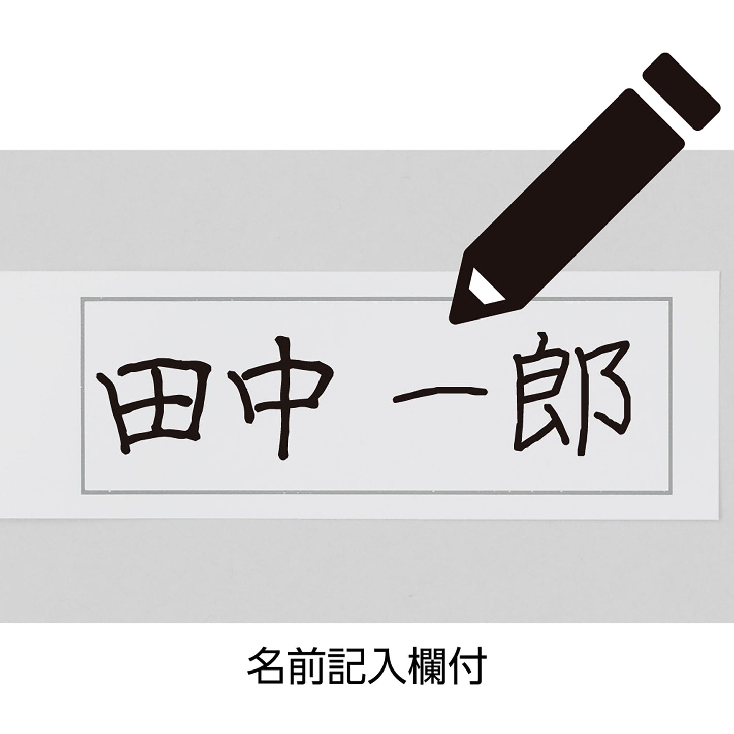 座・ビューティフォーニットパンツ 裾上がらないパンツ 冷え防止 紳士 GY M