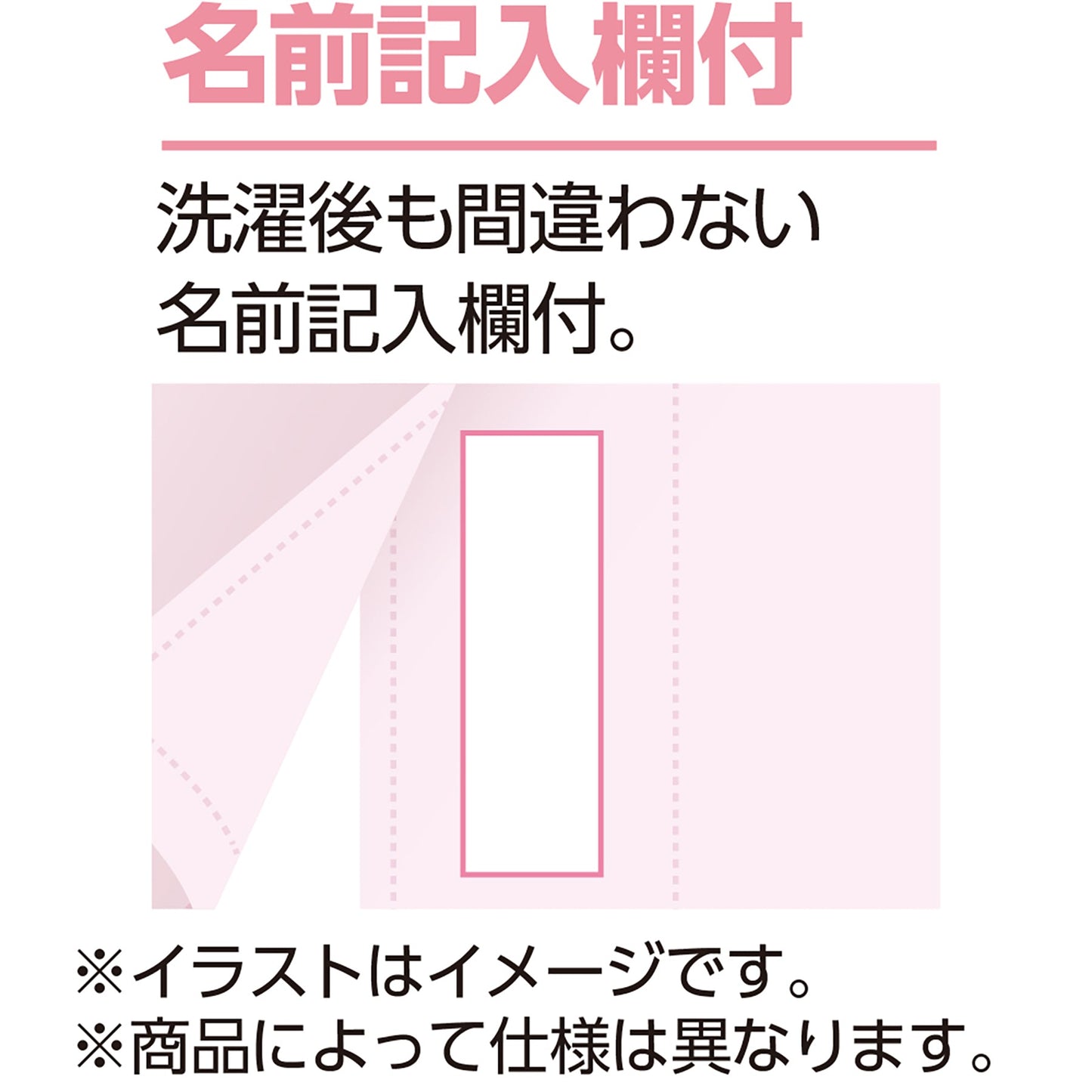 のびのび素材のワンタッチパジャマ 着替え簡単 動きやすい 婦人用 YE L