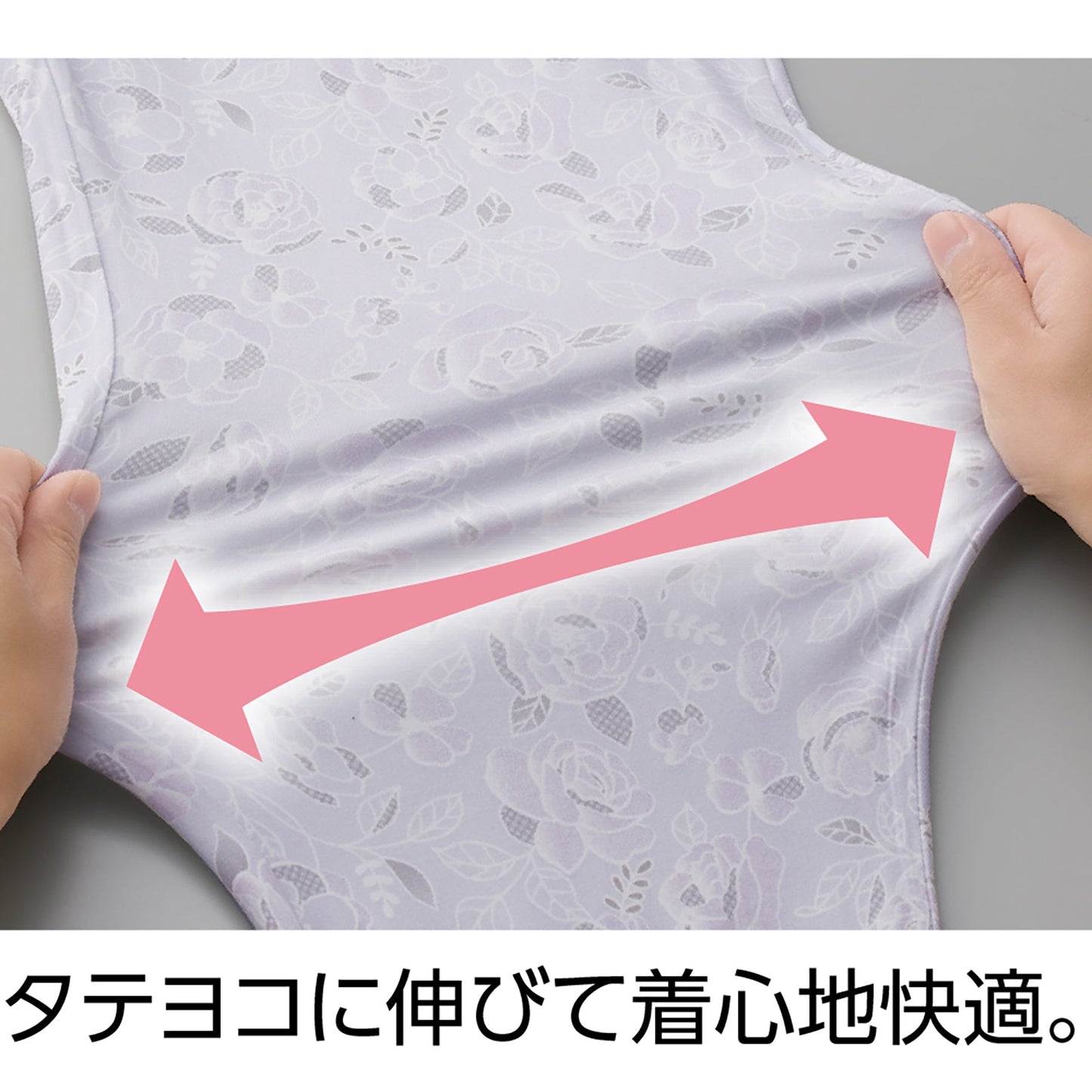 のびのび素材のワンタッチパジャマ 着替え簡単 動きやすい 婦人用 YE L