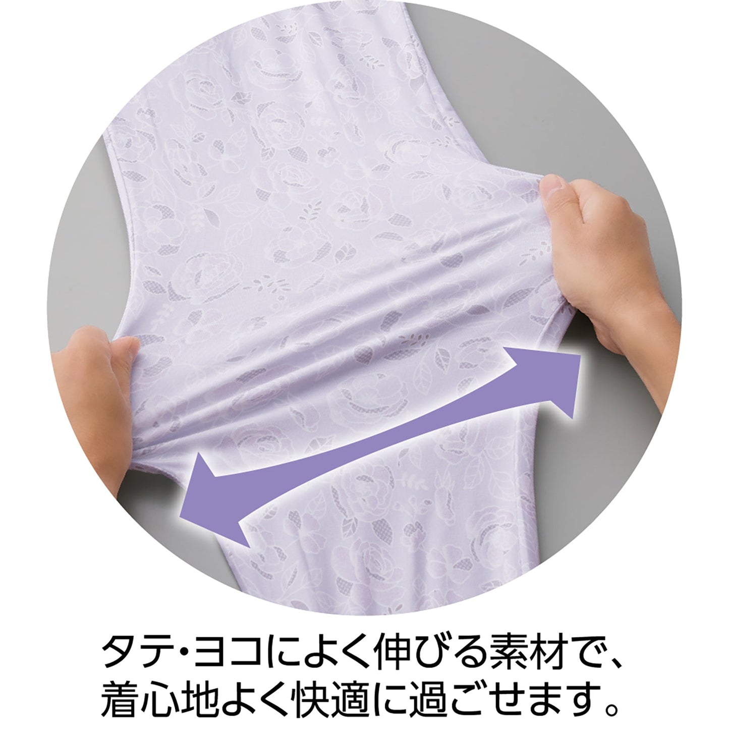 大きめボタンのびのび素材パジャマ 着替え簡単 着心地快適 婦人用 PU L