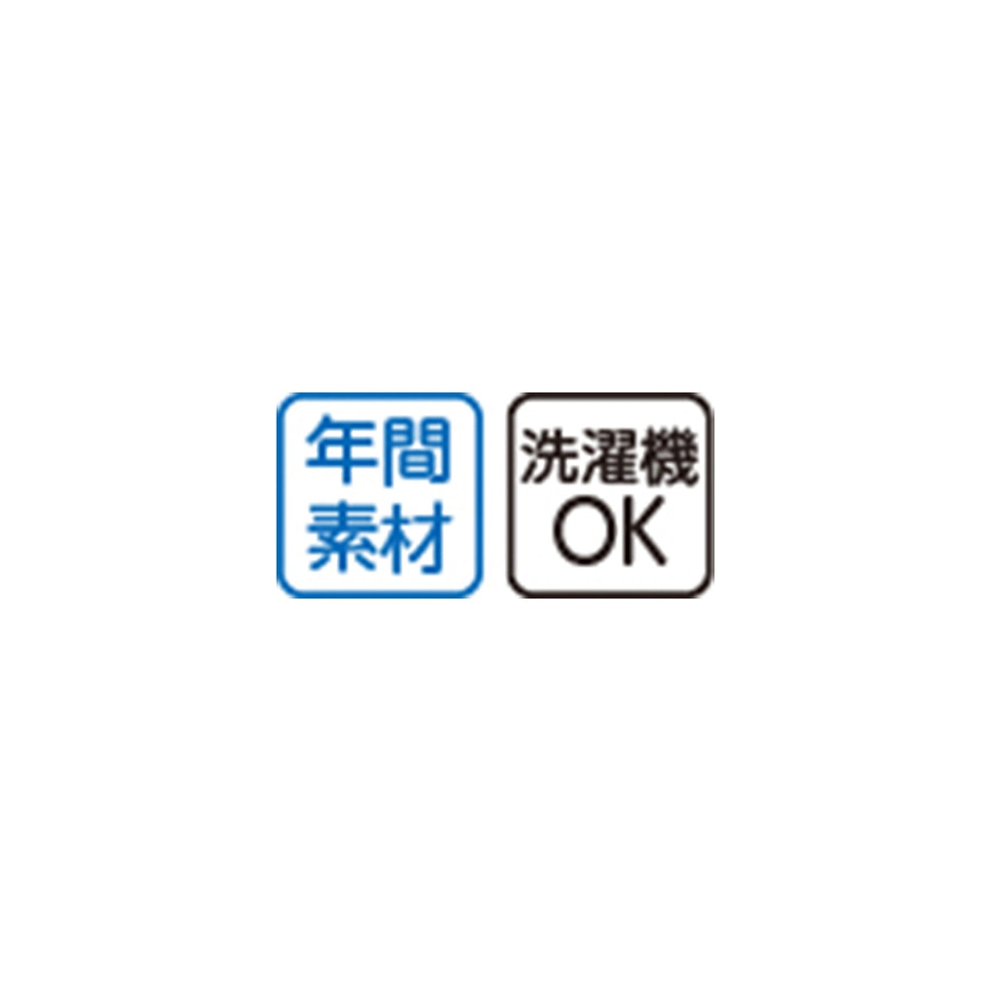 大きめボタンびのび素材パジャマ 身長146~154cm対応 婦人用 PK L
