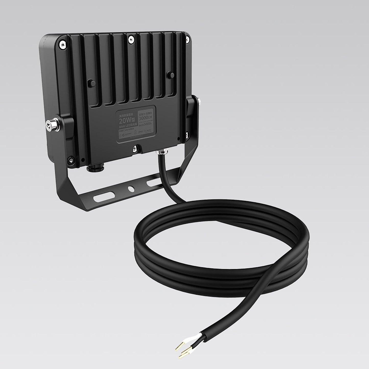 LED投光器 20W 5000K昼白色 耐熱