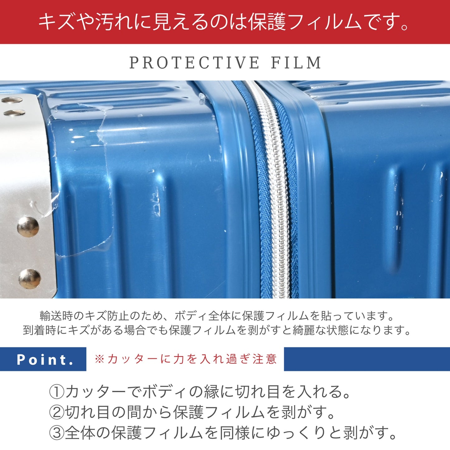 スーツケース 耐衝撃 超軽量 静音 ダブルキャスター付き 51L ホワイト