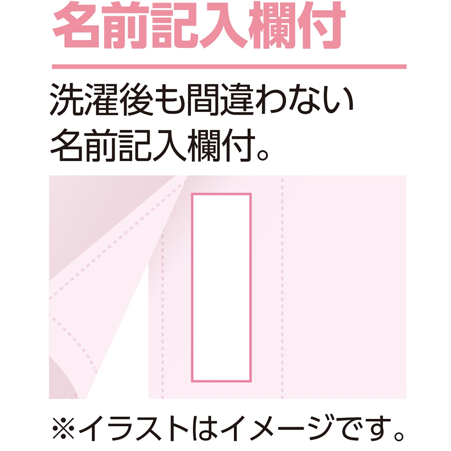 3分袖ホックシャツ(2枚組) 綿100%抗菌防臭 着心地快適 婦人用 LV L