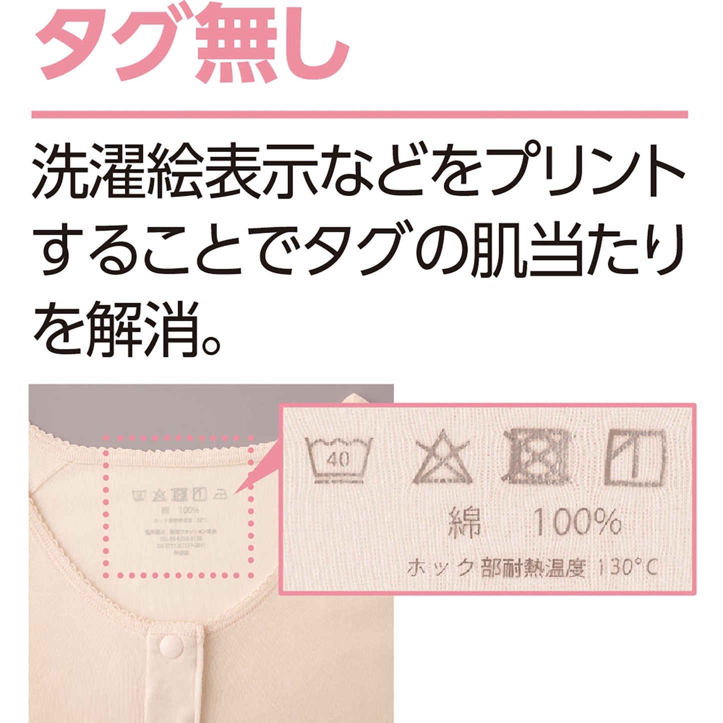 3分袖ホックシャツ(2枚組) 綿100%抗菌防臭 着心地快適 婦人用 LV 3L