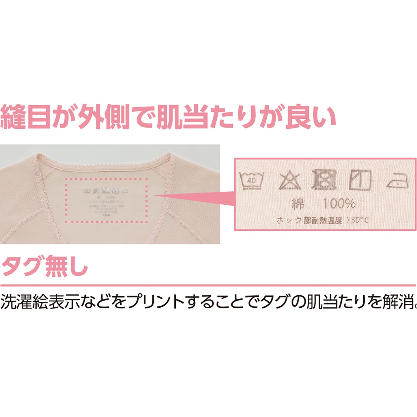 3分袖ワンタッチシャツ(2枚組) 綿100% 抗菌防臭 婦人用 LV L