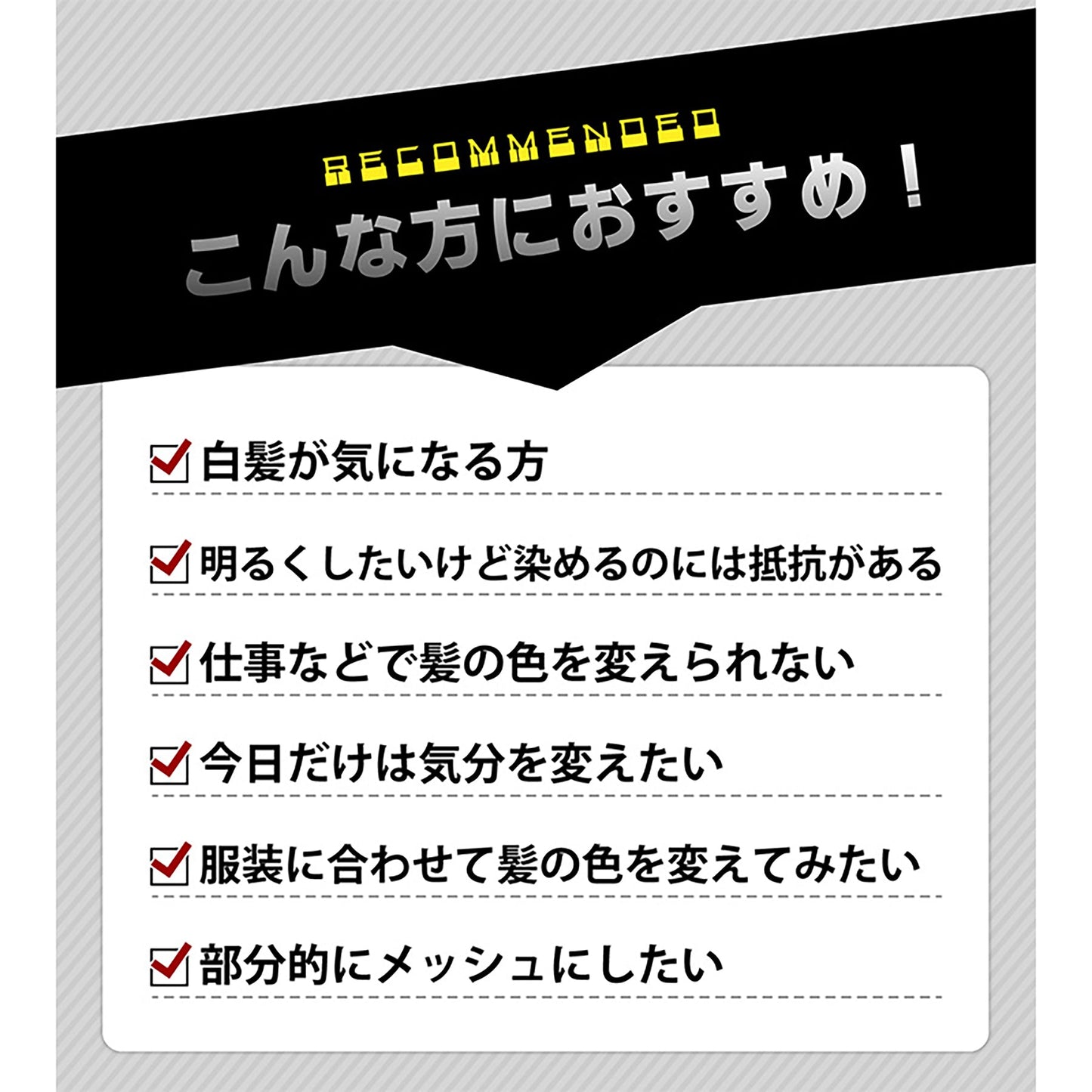 KAMIIRO メンズカラーワックス ボリュームアップ 天然由来成分 シルバー
