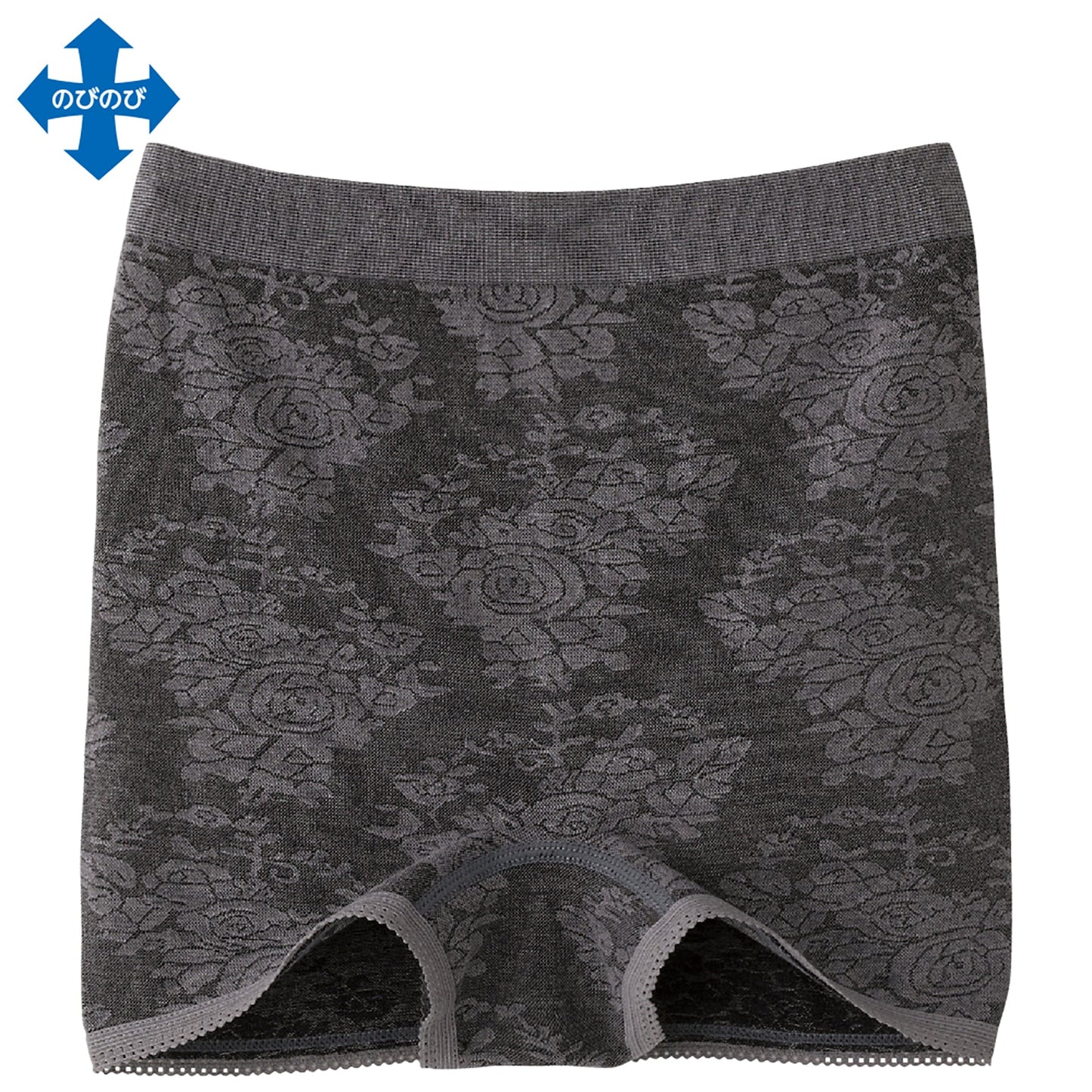 ストレッチ1分丈ショーツ(2枚組) 縫い目なし のび素材はき心地快適 GY L