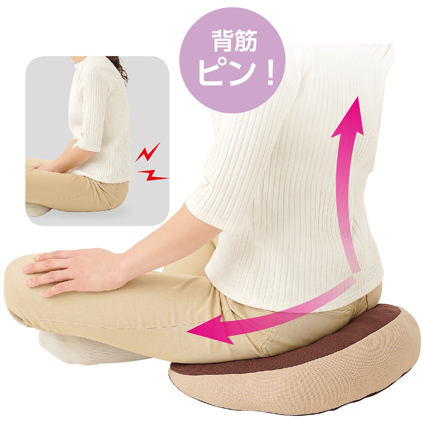 低反発リバーシブル足らくクッション 円座形状 座骨腰をサポート ネイビー