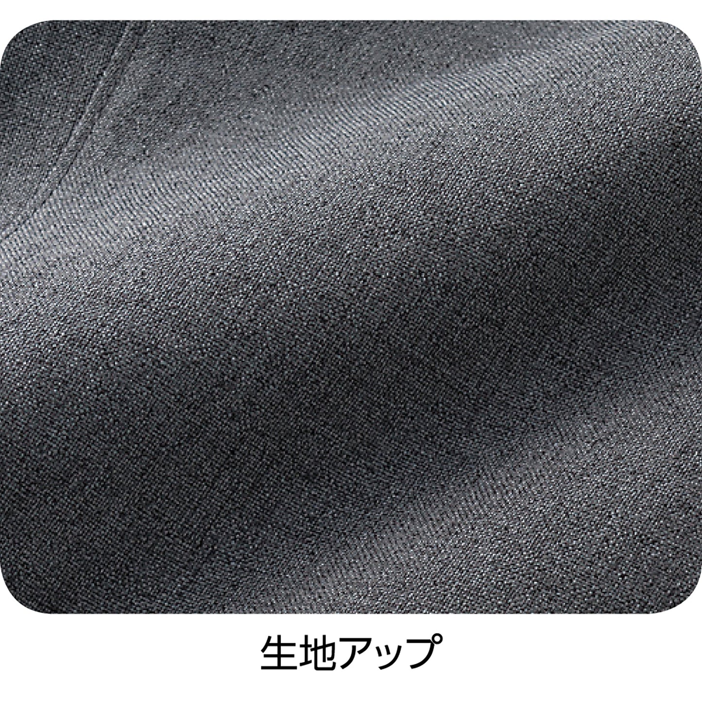 背中が出にくい深履きパンツ ゆったり 体型カバー 春夏 紳士用 GY 3L